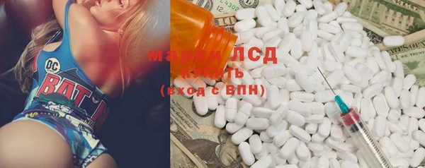 прущий лед Абинск