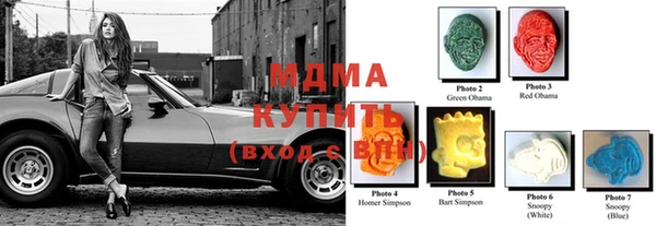 прущая мука Абаза