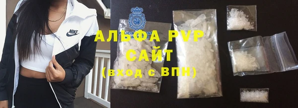 метадон Алексеевка