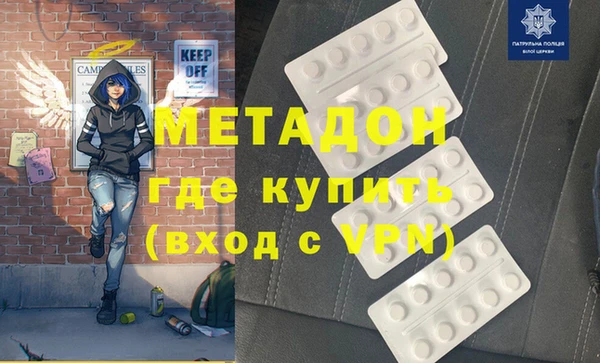 прущий лед Абинск