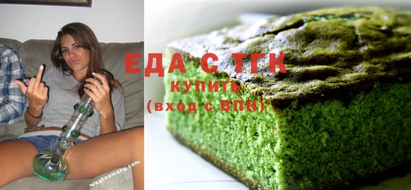 прущий лед Абинск