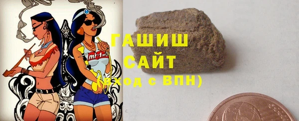 прущий лед Абинск